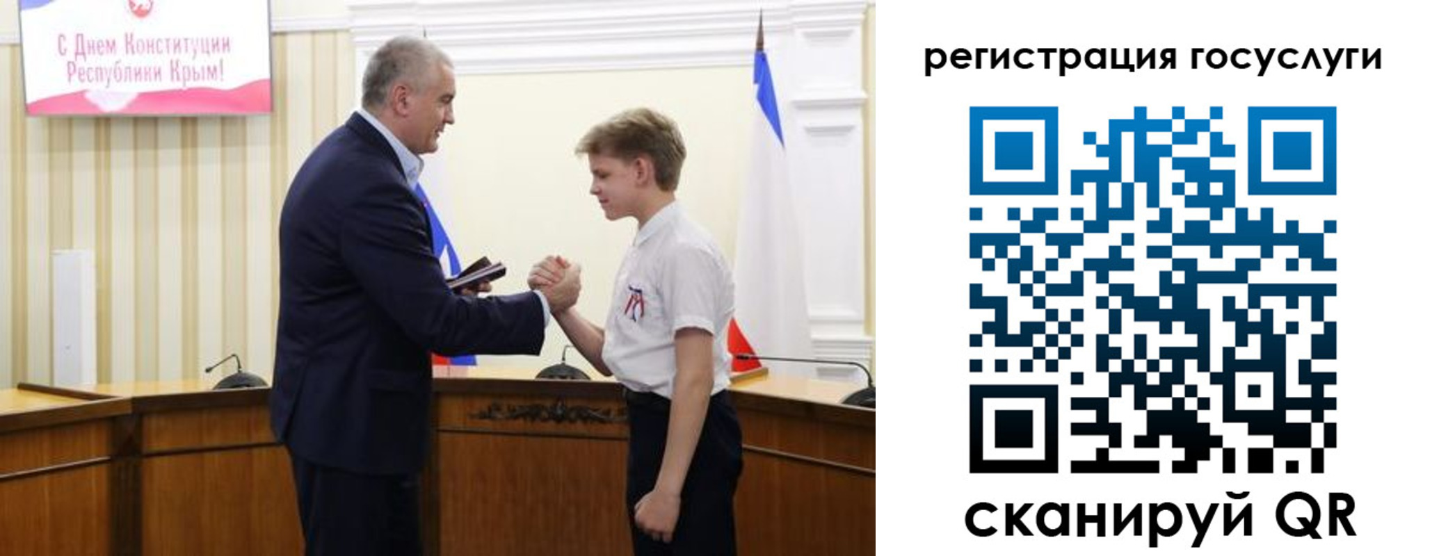 миграционный учет в Сухиничи